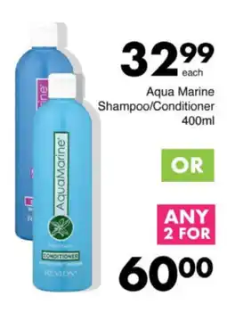 Save Hyper Aqua Marine Shampoo/ Conditioner offer