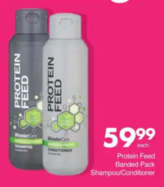 Save Hyper Protein Feed Banded Pack Shampoo/ Conditioner offer