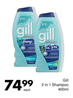 Save Hyper Gill 2 in 1 Shampoo offer