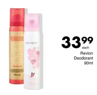 Save Hyper Revlon Deodorant offer