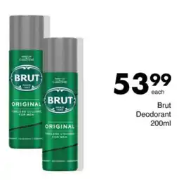 Save Hyper Brut Deodorant offer