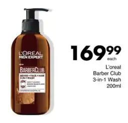Save Hyper L'oreal Barber Club 3-in-1 Wash offer