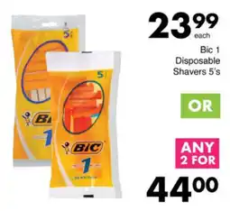 Save Hyper Bic 1 Disposable Shavers offer