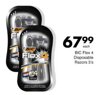 Save Hyper BIC Flex 4 Disposable Razors offer
