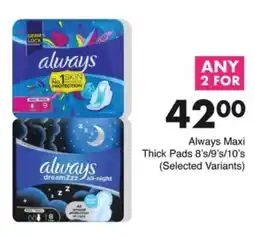 Save Hyper Always Maxi Thick Pads offer