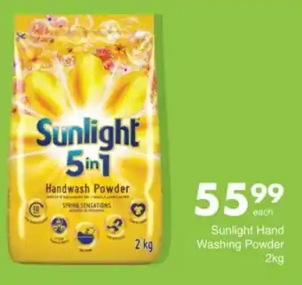 Save Hyper Sunlight Hand Washing Powder offer