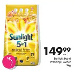 Save Hyper Sunlight Hand Washing Powder offer