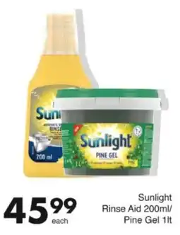 Save Hyper Sunlight Rinse Aid/ Pine Gel offer