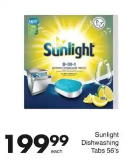 Save Hyper Sunlight Dishwashing Tabs offer