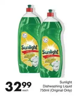 Save Hyper Sunlight Dishwashing Liquid offer