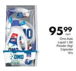 Save Hyper Omo Auto Liquid/ Powder/ Capsules offer