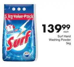Save Hyper Surf Hand Washing Powder offer