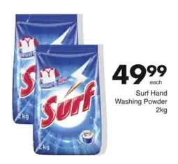Save Hyper Surf Hand Washing Powder offer