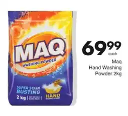 Save Hyper Maq Hand Washing Powder offer