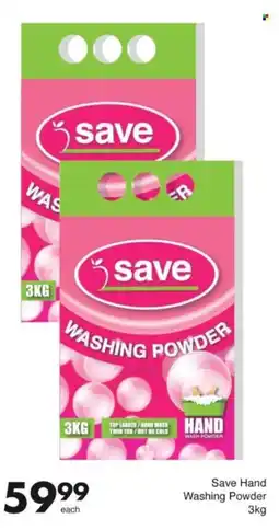 Save Hyper Save Hand Washing Powder offer