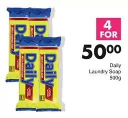 Save Hyper Daily Laundry Soap offer