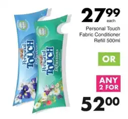 Save Hyper Personal Touch Fabric Conditioner Refill offer