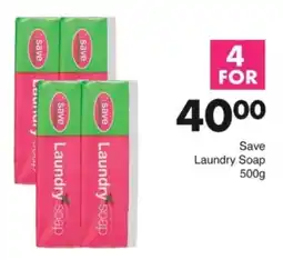 Save Hyper Save Laundry Soap offer