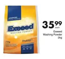 Save Hyper Exeeed Washing Powder offer