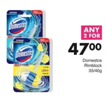 Save Hyper Domestos Rimblock offer