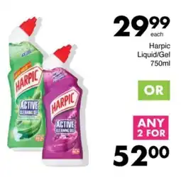 Save Hyper Harpic Liquid/ Gel offer