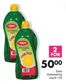 Save Hyper Save Dishwashing Liquid offer