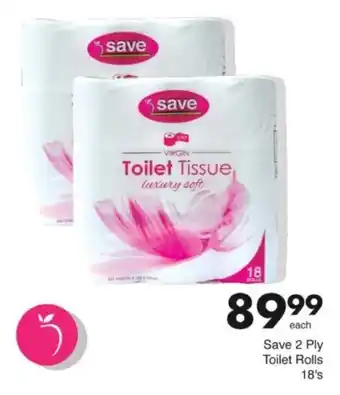 Save Hyper Save 2 Ply Toilet Rolls offer