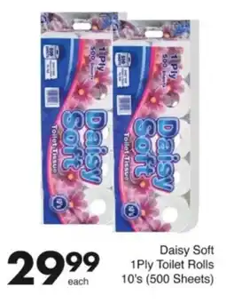 Save Hyper Daisy Soft 1 Ply Toilet Rolls offer