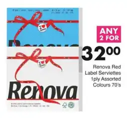 Save Hyper Renova Red Label Serviettes 1ply Assorted Colours offer