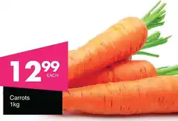 Save Hyper Carrots offer