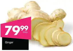 Save Hyper Ginger offer