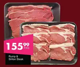 Save Hyper Rump & Sirlion Steak offer
