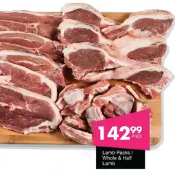Save Hyper Lamb Packs/ Whole & Half Lamb offer