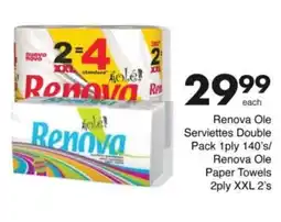 Save Hyper Renova Ole Serviettes Double Pack 1ply/ Renova Ole Paper Towels 2ply XXL offer