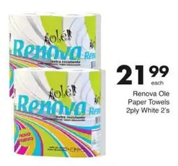 Save Hyper Renova Ole Paper Towels 2ply White offer