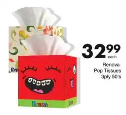 Save Hyper Renova Pop Tissues 3ply offer