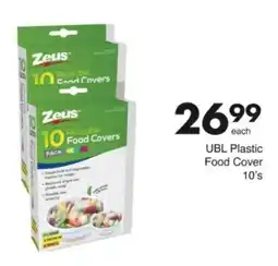 Save Hyper UBL Plastic Food Cover offer
