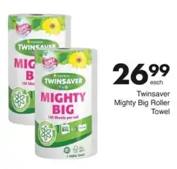 Save Hyper Twinsaver Mighty Big Roller Towel offer
