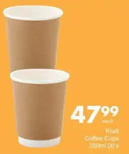 Save Hyper Kraft Coffee Cups offer