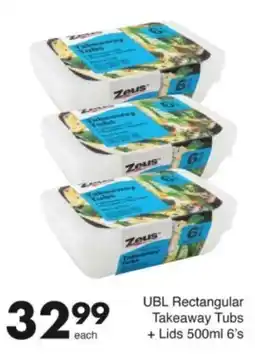 Save Hyper UBL Rectangular Takeaway Tubs + Lids offer