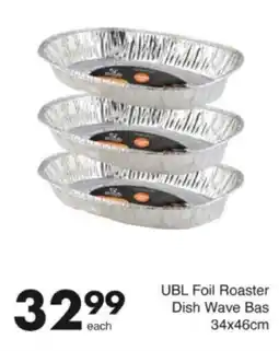 Save Hyper UBL Foil Roaster Dish Wave Bas offer