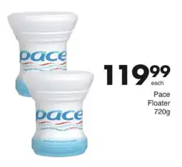 Save Hyper Pace Floater offer