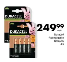 Save Hyper Duracell Rechargable Ultra AA offer