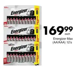 Save Hyper Energizer Max AA/AAA offer