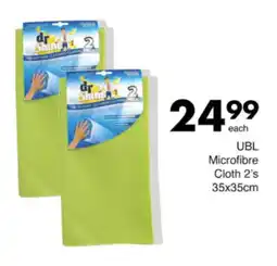 Save Hyper UBL Microfibre Cloth offer