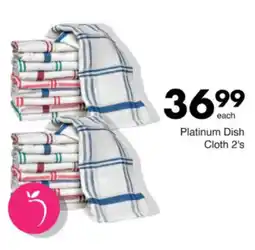 Save Hyper Platinum Dish Cloth offer