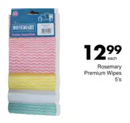 Save Hyper Rosemary Premium Wipes offer