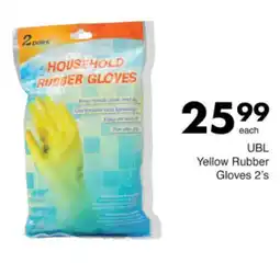 Save Hyper UBL Yellow Rubber Gloves offer
