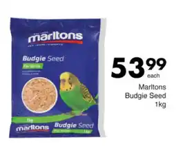 Save Hyper Marltons Budgie Seed offer