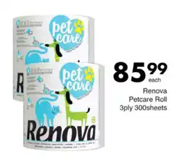 Save Hyper Renova Petcare Roll 3ply offer